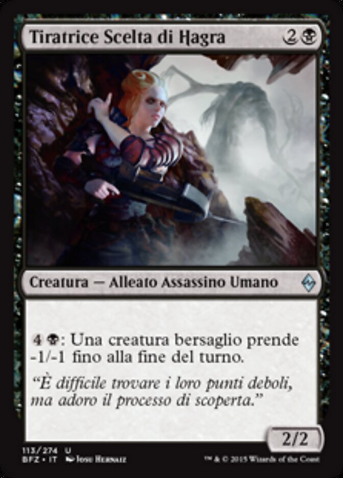 Tiratrice Scelta di Hagra