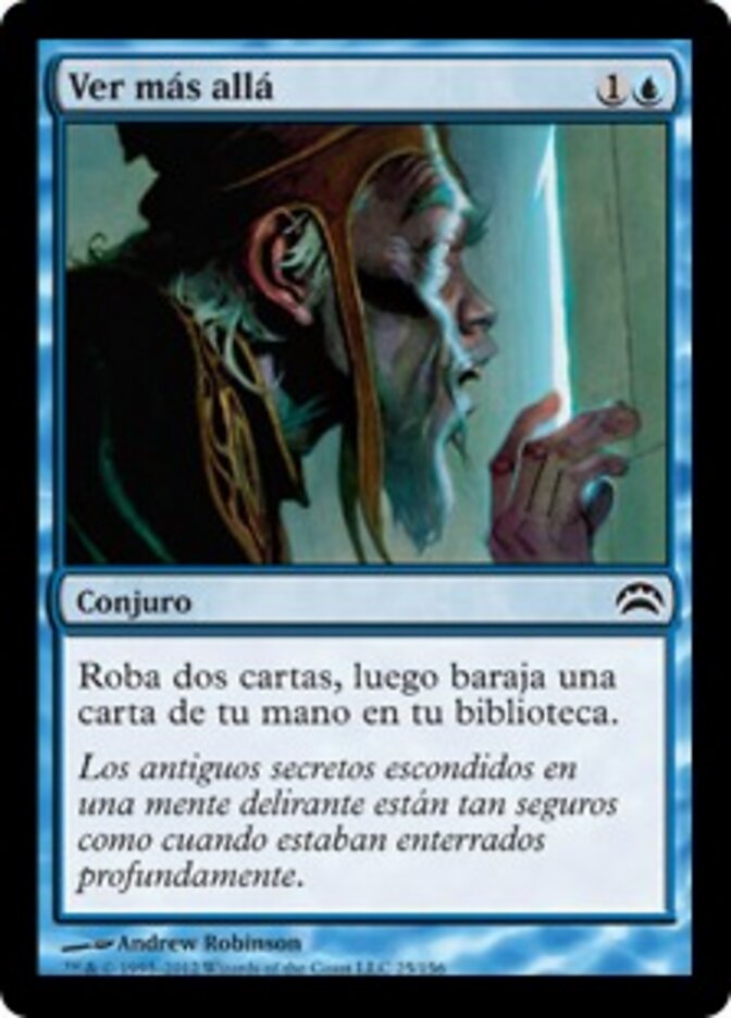 Ver más allá