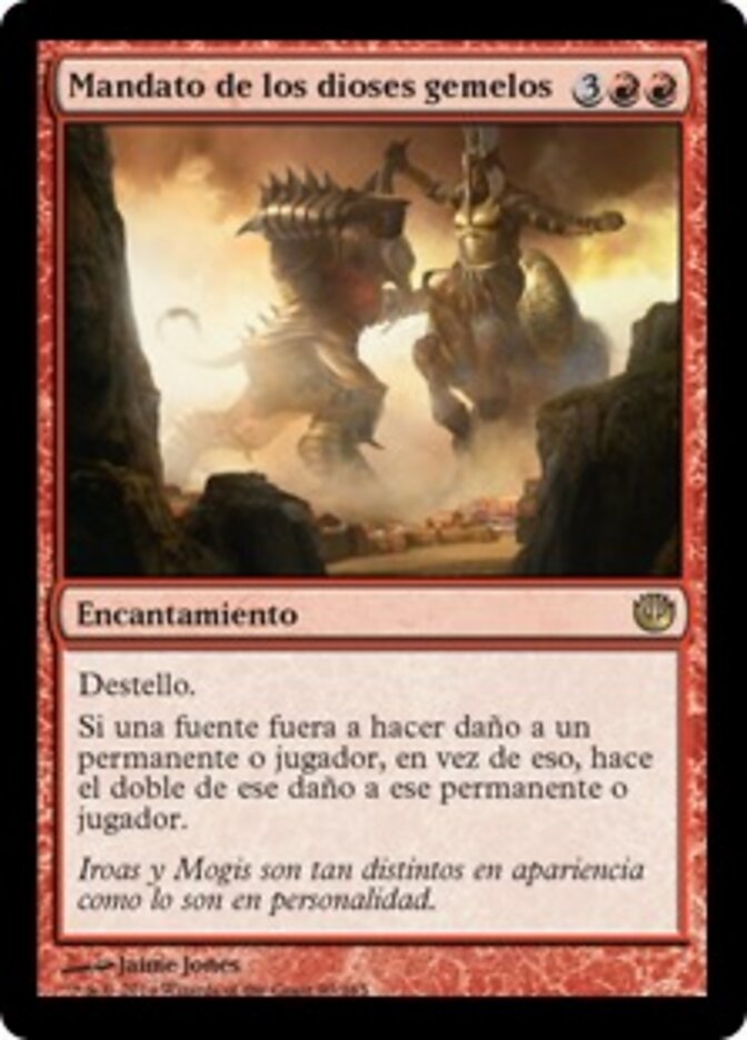 Mandato de los dioses gemelos