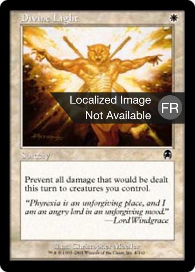 Lumière divine
