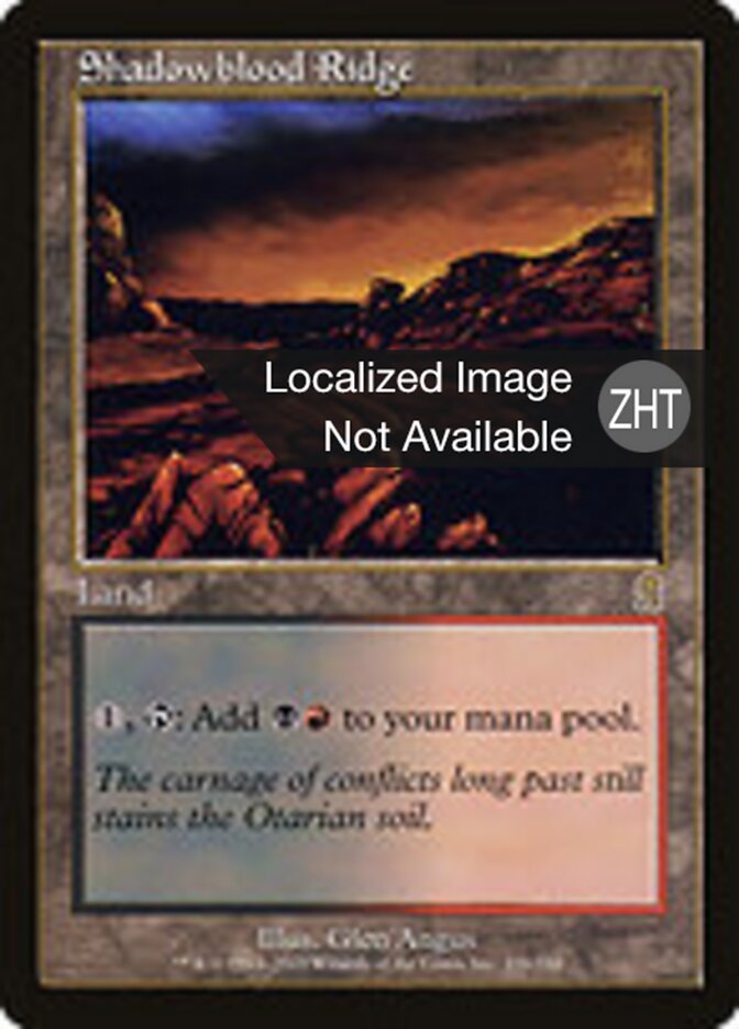 Shadowblood Ridge