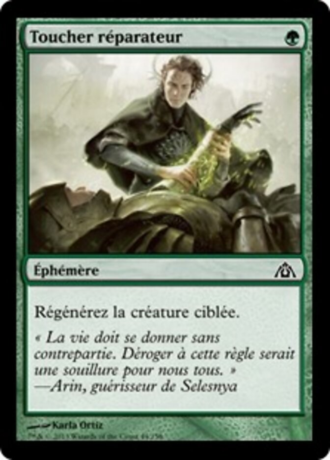 Toucher réparateur