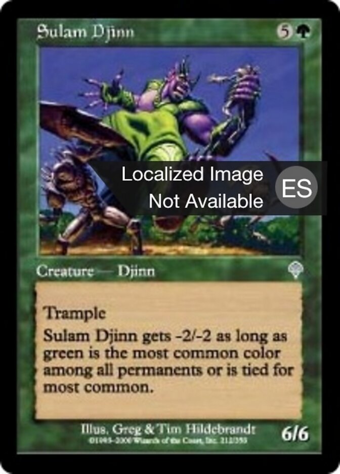Djinn Sulam