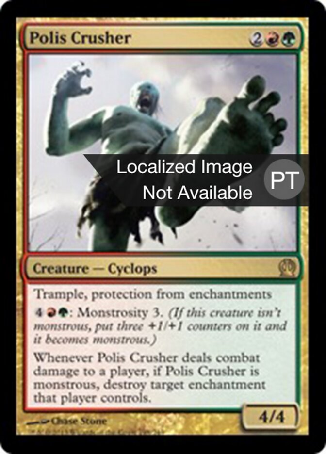 Esmagador de Pólis
