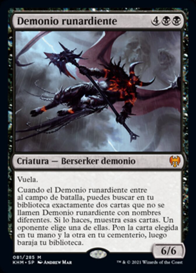 Demonio runardiente