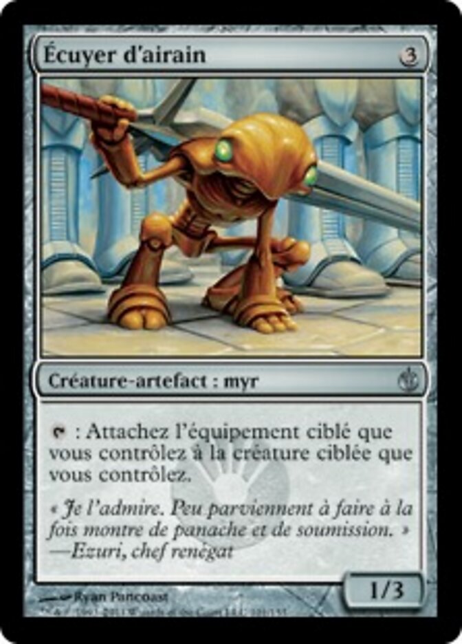 Écuyer d'airain