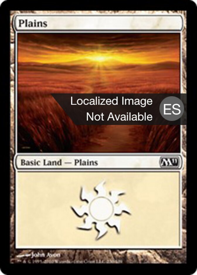 Llanura