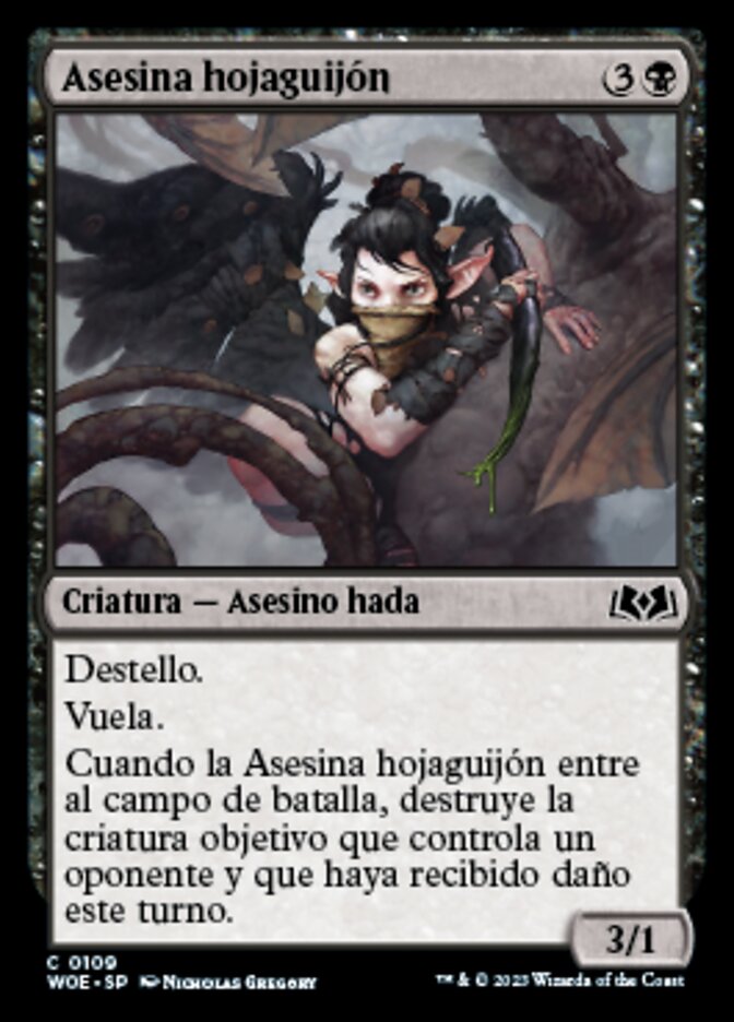 Asesina hojaguijón
