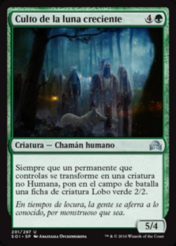 Culto de la luna creciente