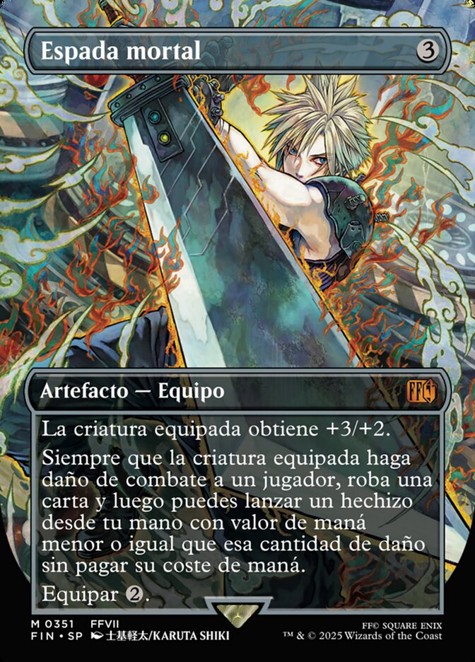 Espada mortal