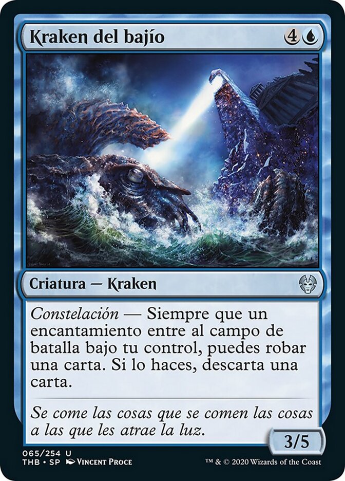 Kraken del bajío