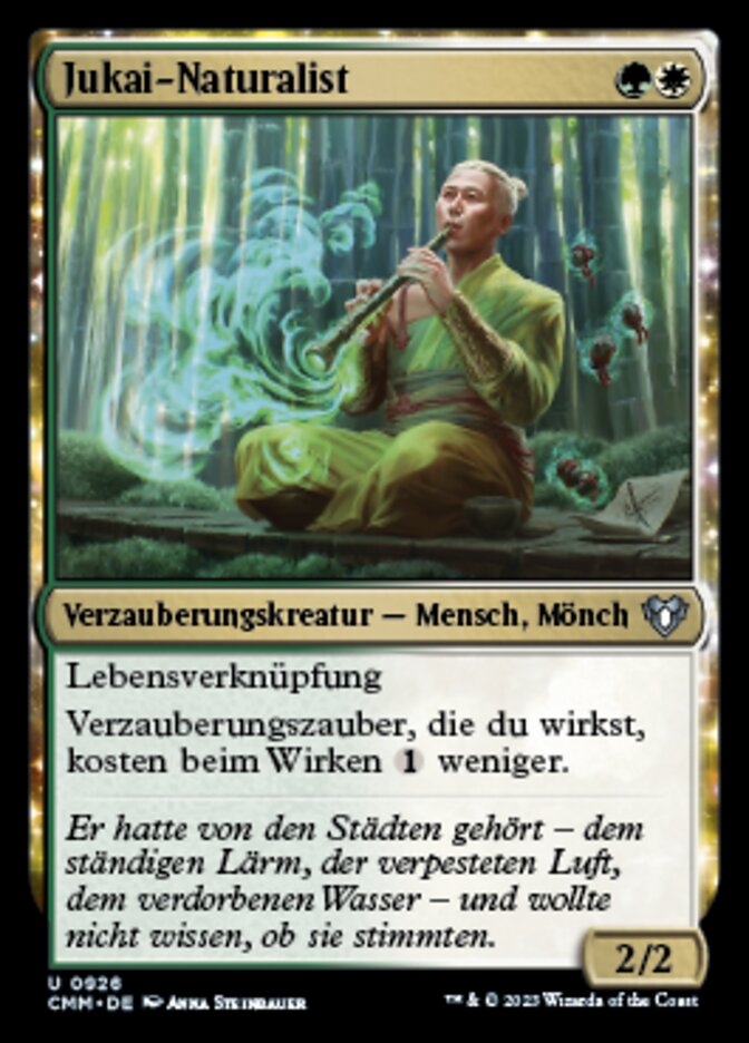 Jukai-Naturalist