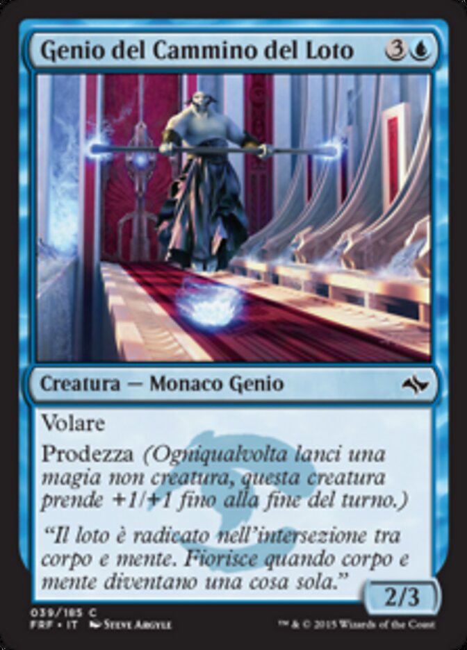 Genio del Cammino del Loto