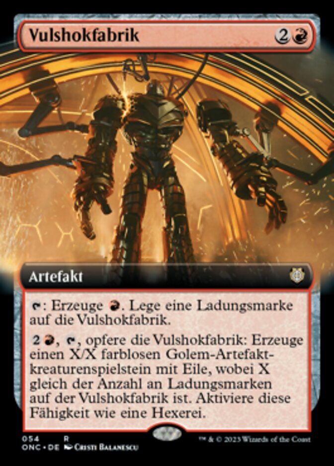 Vulshokfabrik