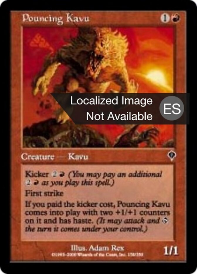 Kavu Saltador