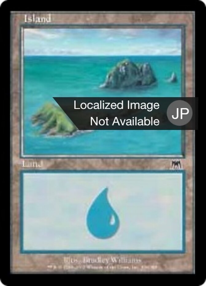 島