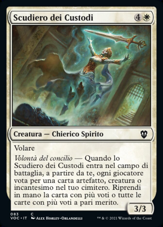 Scudiero dei Custodi