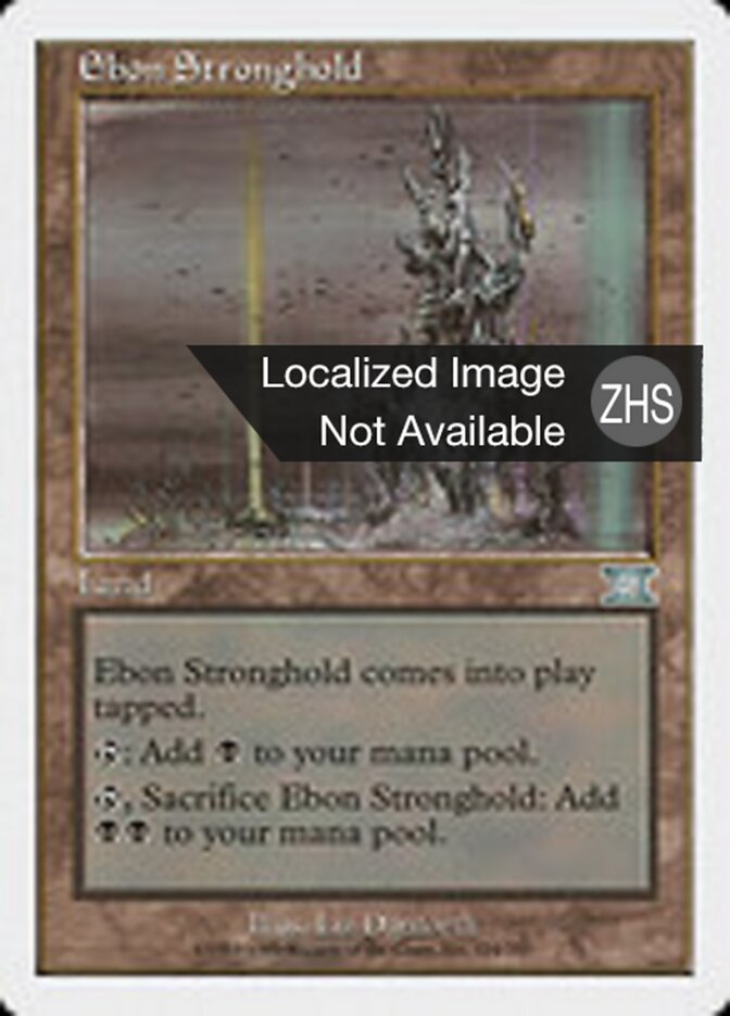 Ebon Stronghold
