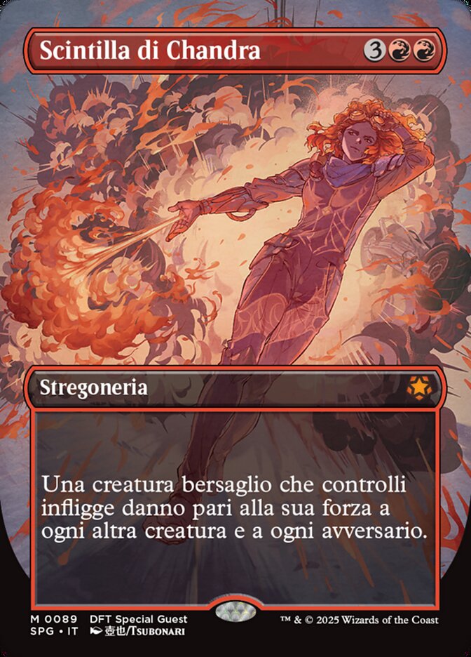 Scintilla di Chandra