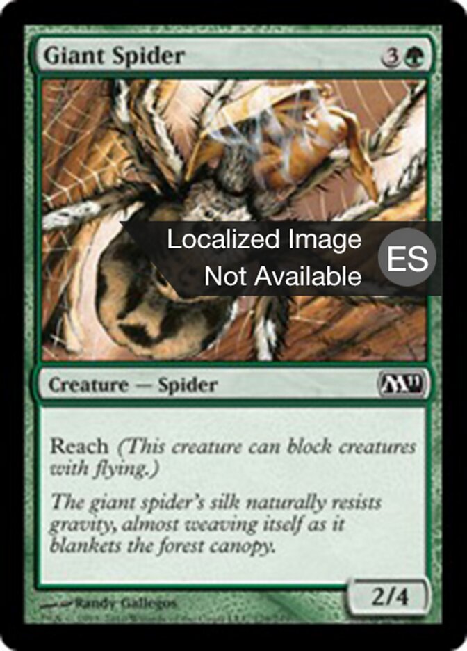 Araña gigante