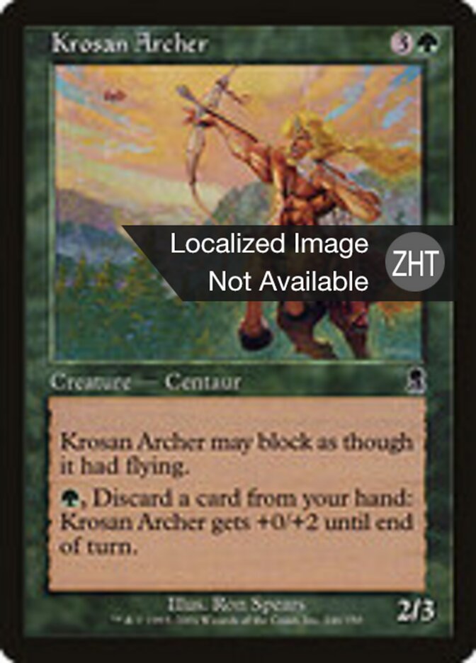 Krosan Archer