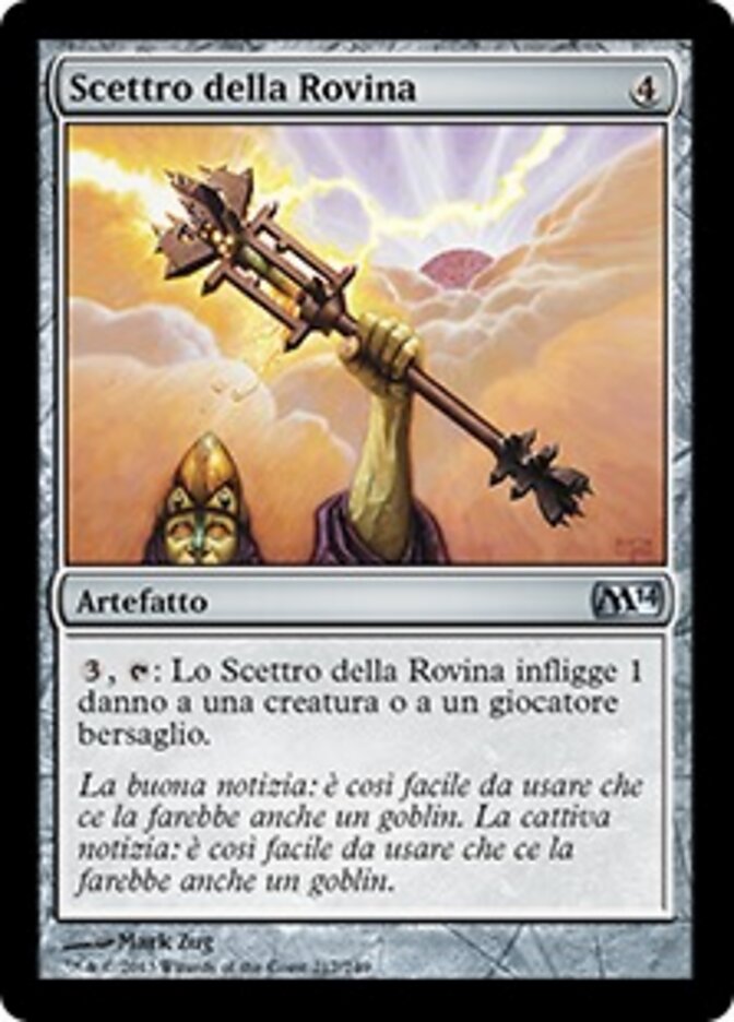 Scettro della Rovina