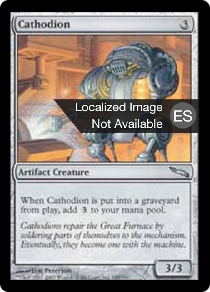 Catodion