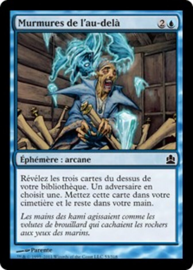Murmures de l'au-delà