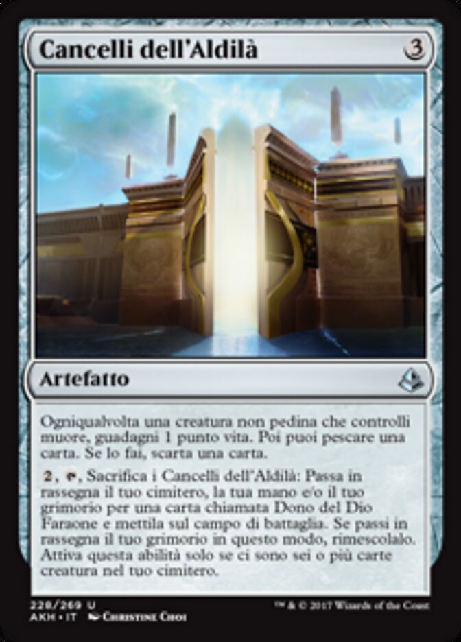 Cancelli dell'Aldilà