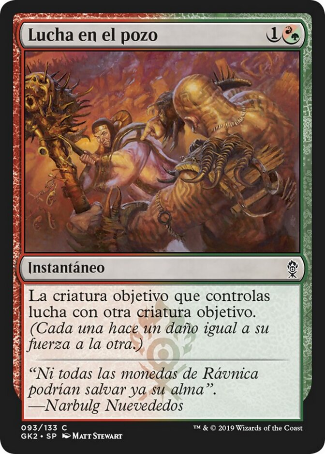 Lucha en el pozo