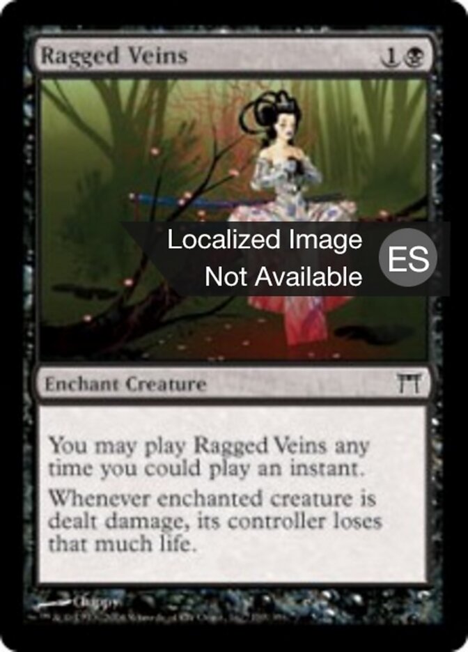 Venas rasgadas