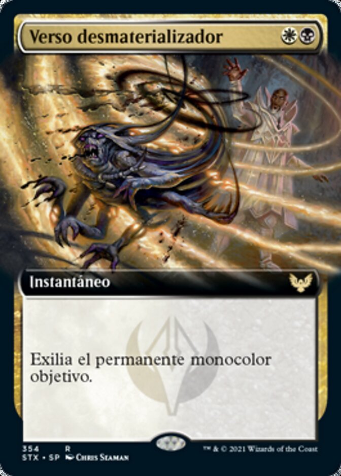 Verso desmaterializador