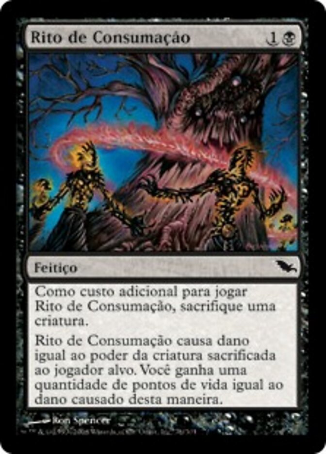 Rito de Consumação