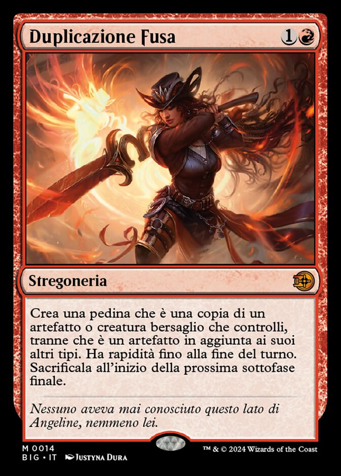 Duplicazione Fusa