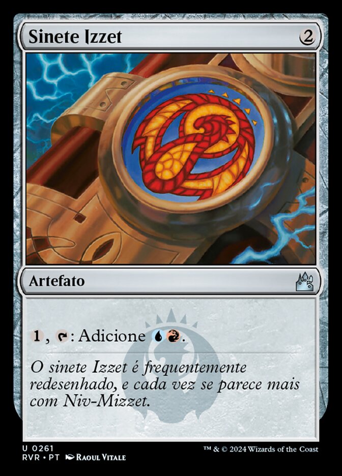 Sinete Izzet