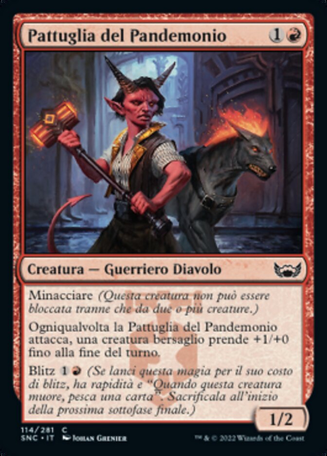 Pattuglia del Pandemonio