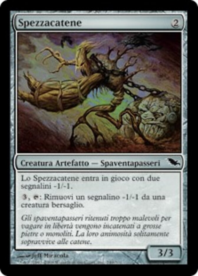 Spezzacatene
