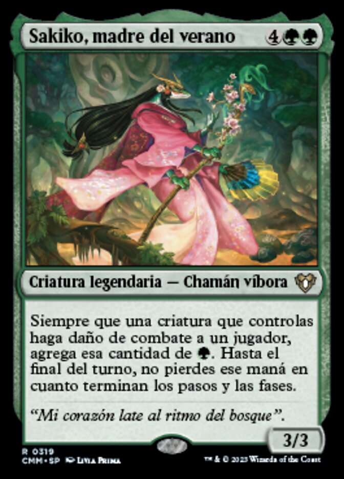 Sakiko, madre del verano