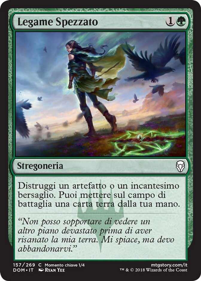 Legame Spezzato