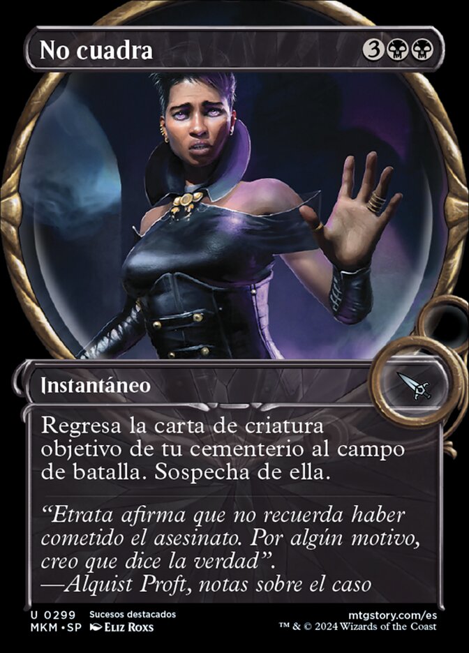 No cuadra