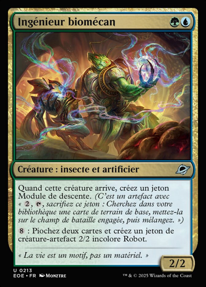Ingénieur biomécan
