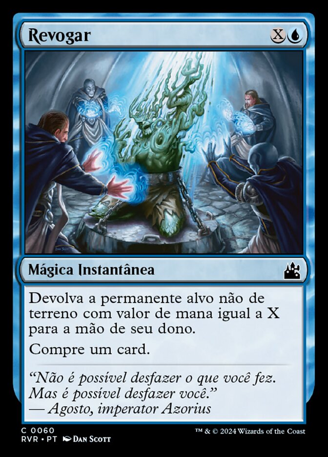 Revogar