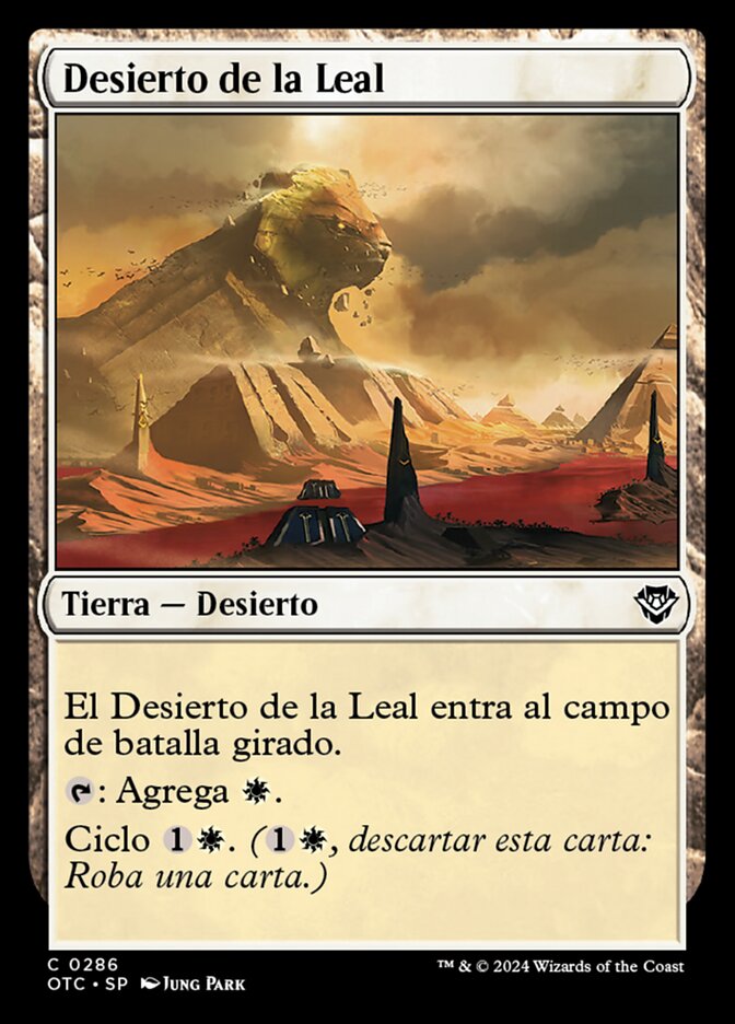 Desierto de la Leal