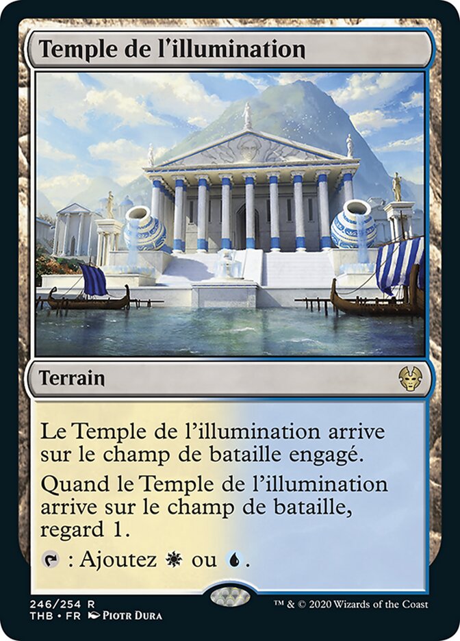Temple de l'illumination