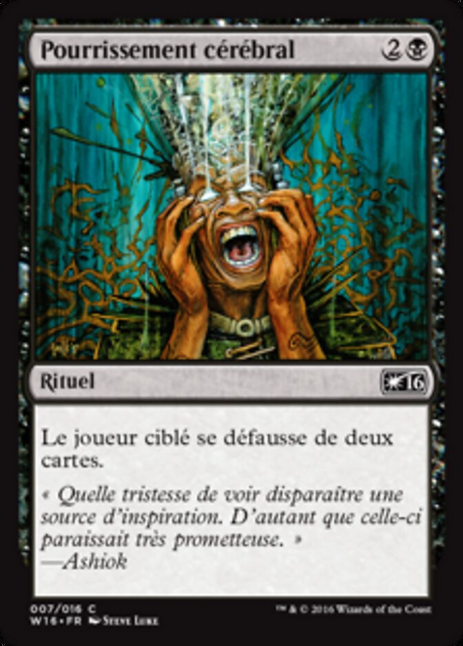 Pourrissement cérébral