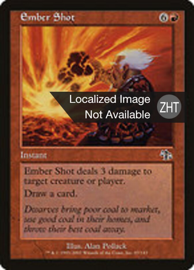 Ember Shot