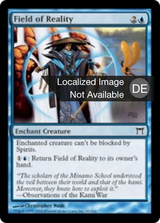Feld der Realität