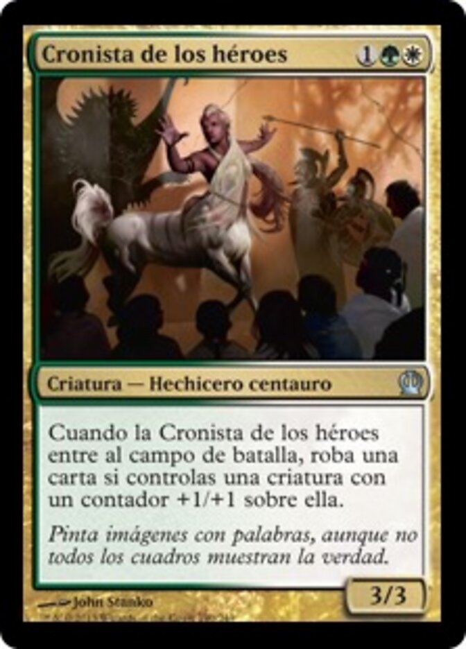 Cronista de los héroes