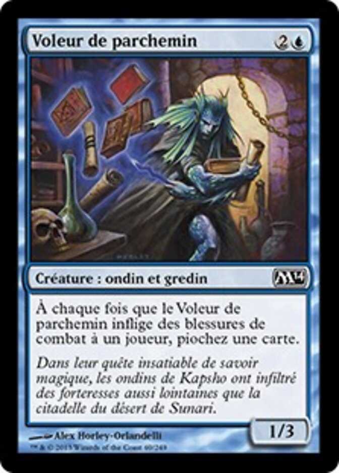 Voleur de parchemin