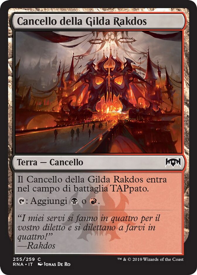Cancello della Gilda Rakdos